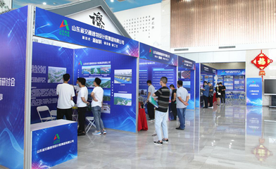 山东高速服务区圆满承办省内高速公路养护管理科技创新展会 彰显优质会展服务