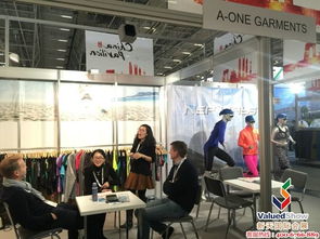 新天会展 连接世界的专业会展服务桥梁