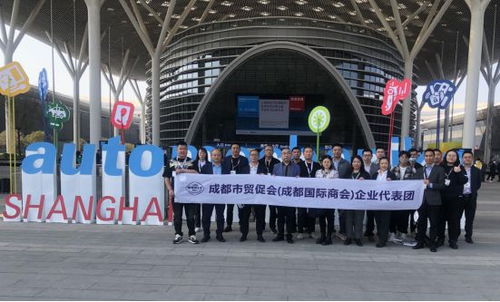 成都市贸促会组织企业参加上海国际汽车零配件、维修检测诊断设备及服务用品展览会会展服务