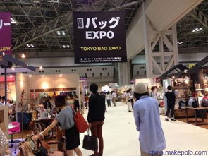 日本美容展会会展服务 专业与创新并重的一站式体验