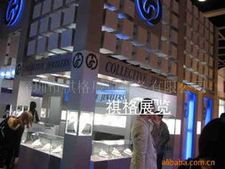 供应香港展台设计搭建 深圳市祺格展览服务打造会展视觉盛宴
