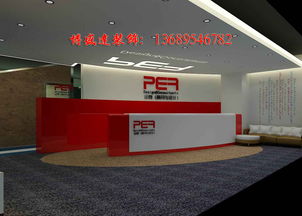 深圳办公室装修后地毯保养的七大实用技巧与会展服务的关联