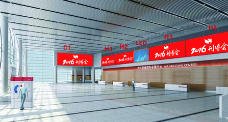 展会服务 连接商机与价值的桥梁