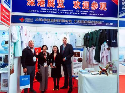 展会服务 现代商业交流的重要桥梁