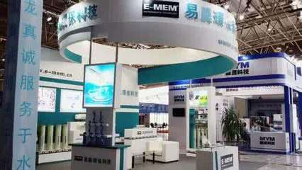 2017深圳国际电子商务博览会——引领行业新潮流，聚焦创新会展服务